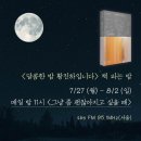 이두형정신건강의학과의원 이미지