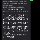 모슬여휘 네이버블로그