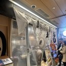 이즈모 | [오사카 우메다 맛집] 이즈모루쿠아 장어덮밥 후기