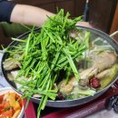 진흥옻닭