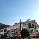 영천한우