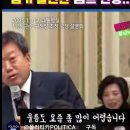 울릉드림