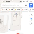 매봉주유소 이미지