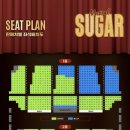 슈가(SUGAR) 이미지