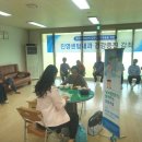 진영휴먼시아6단지아파트경로당 이미지