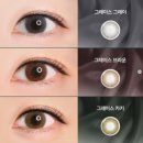 다비치안경 덕소삼거리점 이미지