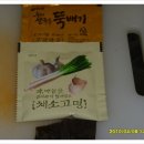 국수둥지 이미지