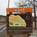 제1코스 이미지