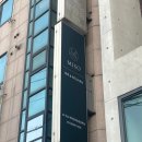미소피부관리실 - 진주시 | 언주역피부관리｜강남피부관리 미소 아크네 여드름 케어 후기