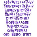 땡큐노래연습장 이미지