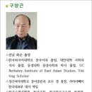 나라전자 이미지