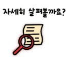 고기영업소 이미지