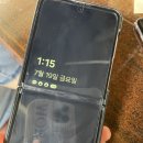 ㅣASㅣ갤럭시 플립4 액정필름 들뜸현상 교체 ‘삼성전자 서비스 천안센터’ 방문후기