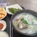 일품돼지국밥 칠곡3지구점 이미지