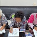 화제보건진료소 이미지