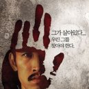 ㈜서세원프로덕션