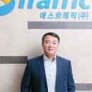 에스케이에스 이미지