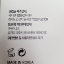 옥시젠디벨롭먼트(주) 이미지