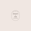 연세BK의원