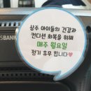 맡기고가개 이미지