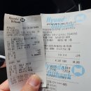 사당셀프주유소 이미지