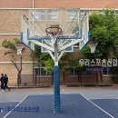 와우중학교