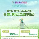 마인드엠