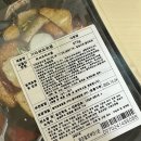 올쿡24낙양점