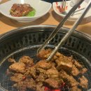 소문난숯불갈비 이미지