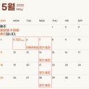 이세영신경과 이미지