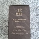한국생약협회 의정부공판장 이미지