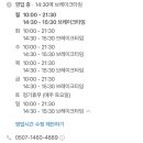 국민부대찌개법원점 이미지