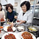 (주)유성나눔