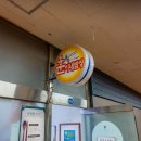 훈이네밥상