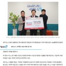 주식회사 이노스 이미지