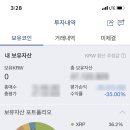 리플비 이미지