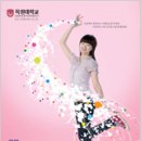 성북-돈암-2011 이미지