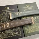 주식회사 청년이룸 이미지