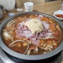 국대부대찌개 이미지