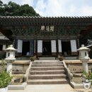 파계사 - 1135 | 파계사