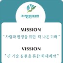 주식회사 연안 이미지