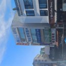 삼다사우나 이미지