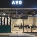 아보(avo) 이미지