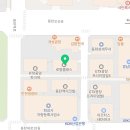 토리메로 동탄역점 이미지