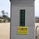 법인깊은산골 이미지