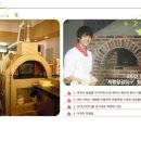 (주)교육일번지