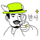 교촌치킨 삼성점 이미지