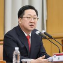 대전헬스케어의원