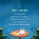 (야간)가을 밤의 플로리스트(10월) | 올가을 놓치면 후회! 덕수궁 밤의 석조전 예약 꿀팁 &amp; 특별한 관람 후기