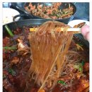다사랑통닭 이미지